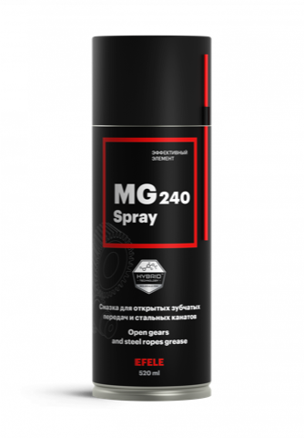 EFELE MG-240 Spray