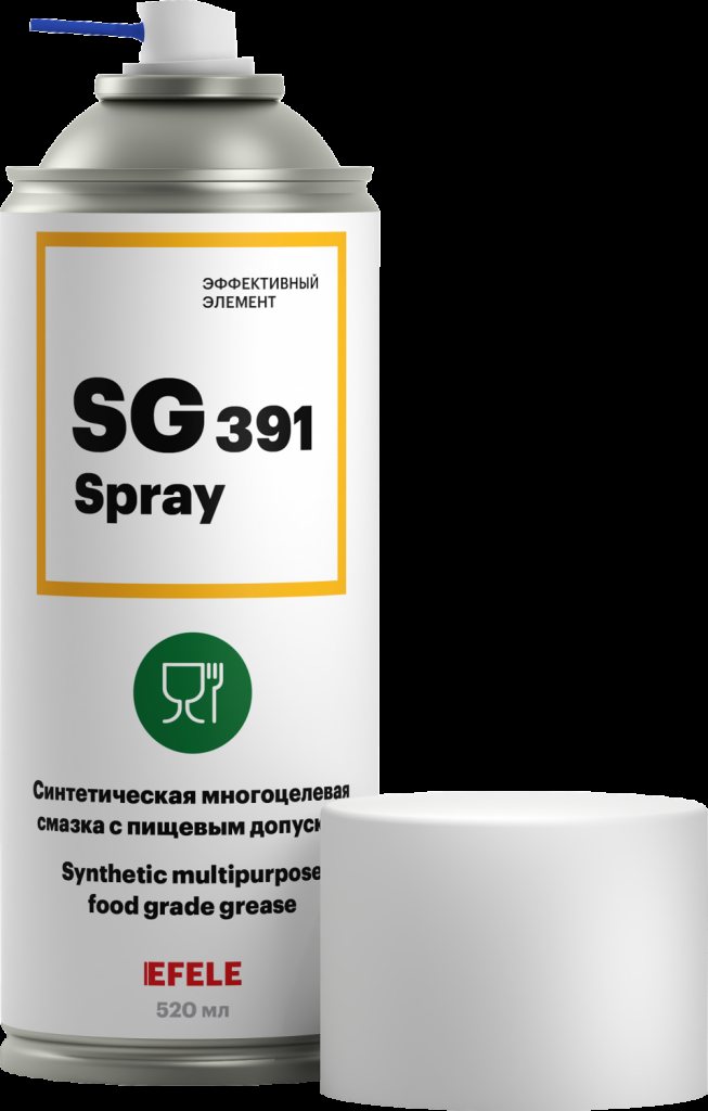 EFELE SG-391 Spray