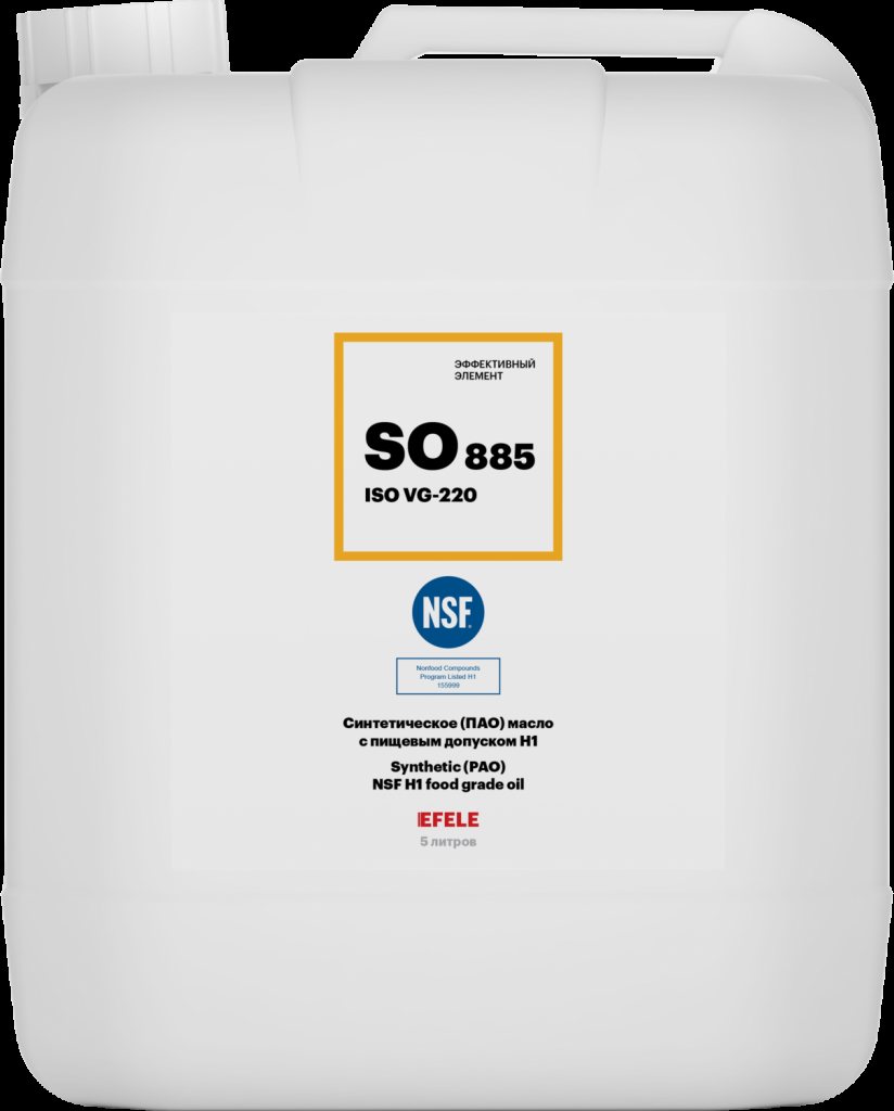 EFELE SO-885