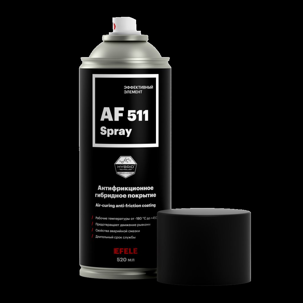 Антифрикционное покрытие EFELE AF-511 520 мл