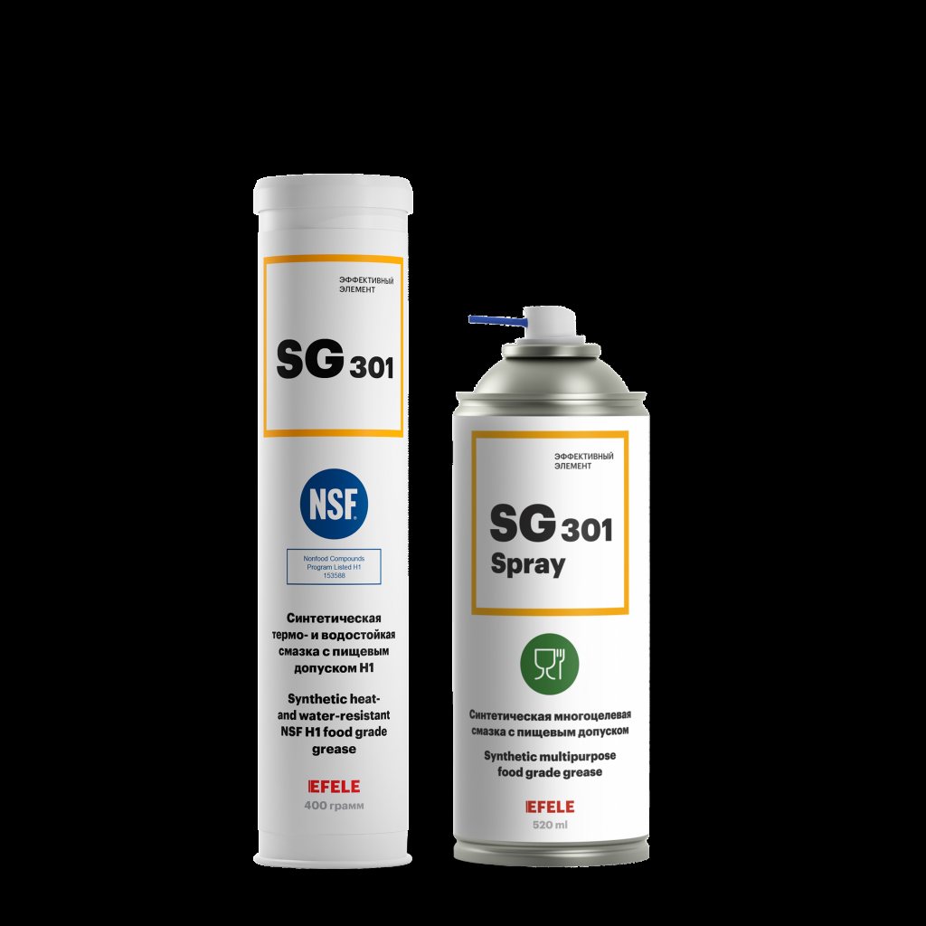 Пластичная смазка с пищевым допуском NSF H1 EFELE SG-301