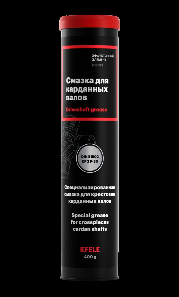 Смазка для карданных валов EFELE