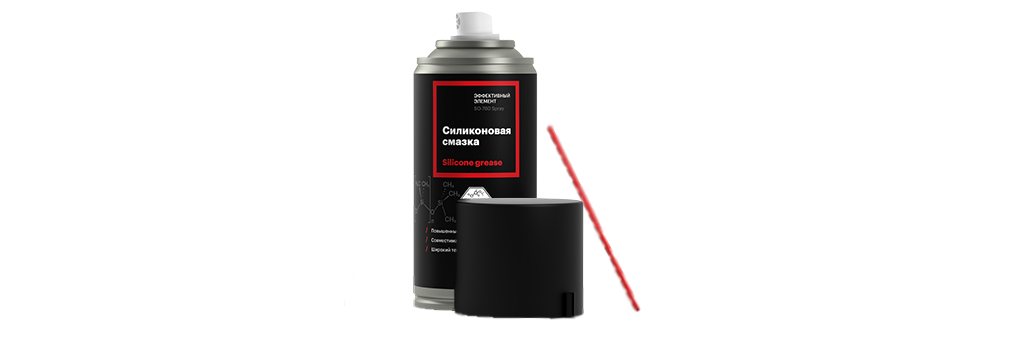 Силиконовая смазка EFELE SO-780 Spray